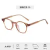 Nuevas Gafas con Montura Tr90 para Mujer, Sencillas y Elegantes, Moda de Alta Gama, Montura Redonda, Adecuadas para el Trayecto Diario, Unisex, Venta al por Mayor desde el Fabricante