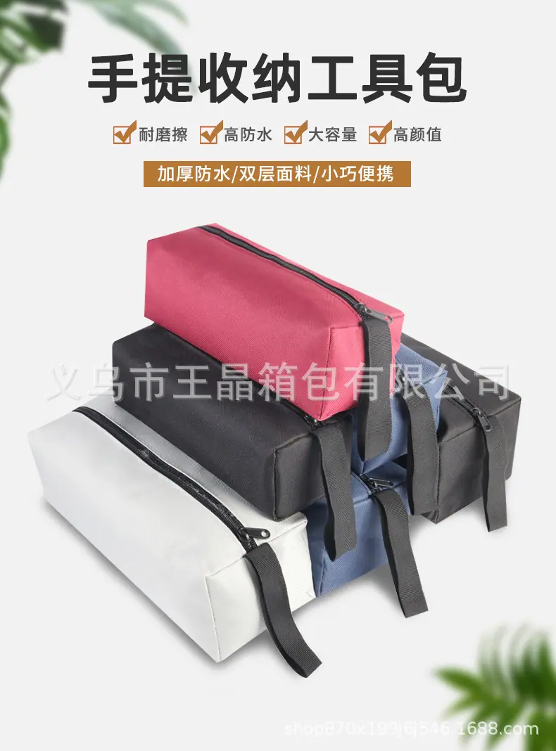 微信图片_20231016093433.png