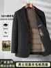 Traje de Lana de Doble Cara para Hombre para Primavera y Otoño con Chaleco de Plumas Desmontable Chaqueta de Traje de Lana Casual de Negocios