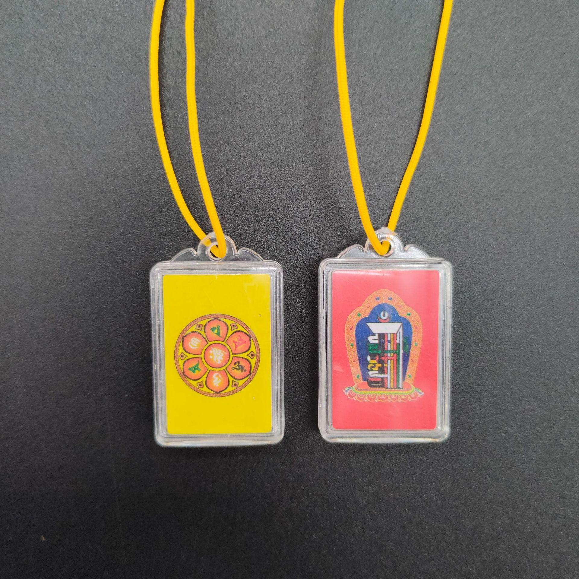 O1CN01lYZrAd1kxY3YfmGK7_!!1058