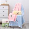 Toalla de Oso Lunar de Vellón Coral de Dibujos Animados Toalla de Baño Doméstica Bordada Absorbente Toalla Facial Regalo Venta al por Mayor Set de Caja de Regalo