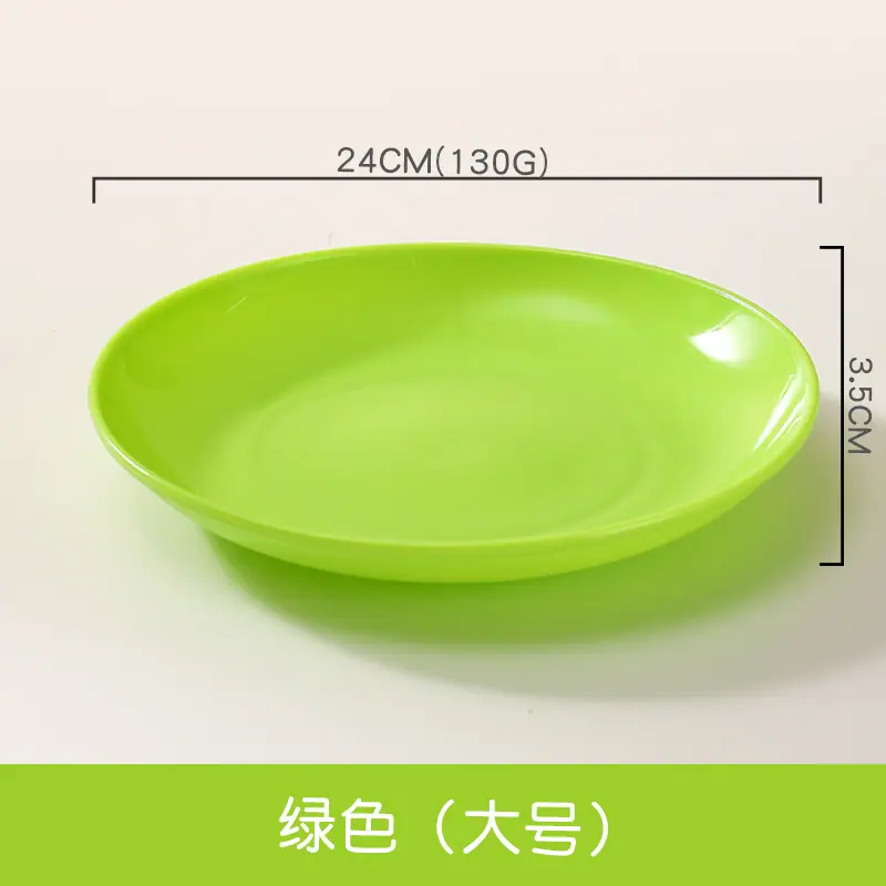 绿色（大号）.jpg