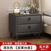 Mesita de noche de cuero, moderna y simple, para uso en el hogar, lujo ligero, pequeña, multifuncional, madera maciza, almacenamiento para dormitorio, mesita de noche, mueble de almacenamiento