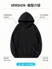 Sudadera 100% Algodón 280g, Nueva Moda Clásica de Primavera y Otoño, Informal de Moda, con Capucha de Rizo, Color Sólido, Top para Hombre