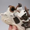 Zapatos para Niños y Niñas, Zapatos Deportivos, Novedad Otoño e Invierno 2025, Zapatos para Correr de Suela Blanda con Forro de Felpa, Zapatos tipo "Dad Shoes" para Niños Pequeños, Niños Medianos y Mayores, Modernos