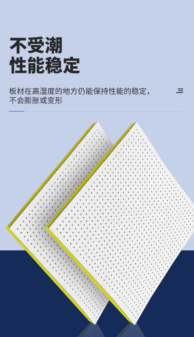 详情页_04.jpg