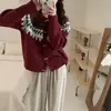 Suéter bloque de color Fair Isle, ajuste relajado, nueva colección de otoño, moderno y versátil, corte holgado, estilo coreano, cuello redondo, cárdigan de punto de manga larga