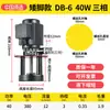 Bomba de água de refrigeração para máquina-ferramenta pequena 220v bomba de óleo alta pressão monofásica trifásica bomba elétrica 380v Eletroerosão Torno CNC 90