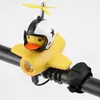 JOHORSE Buzina Luminosa Personalizada de Pato Amarelo para Crianças Luz de Farol para Ciclismo Noturno na Montanha Bicicleta de Equilíbrio Bicicleta Buzina Recarregável