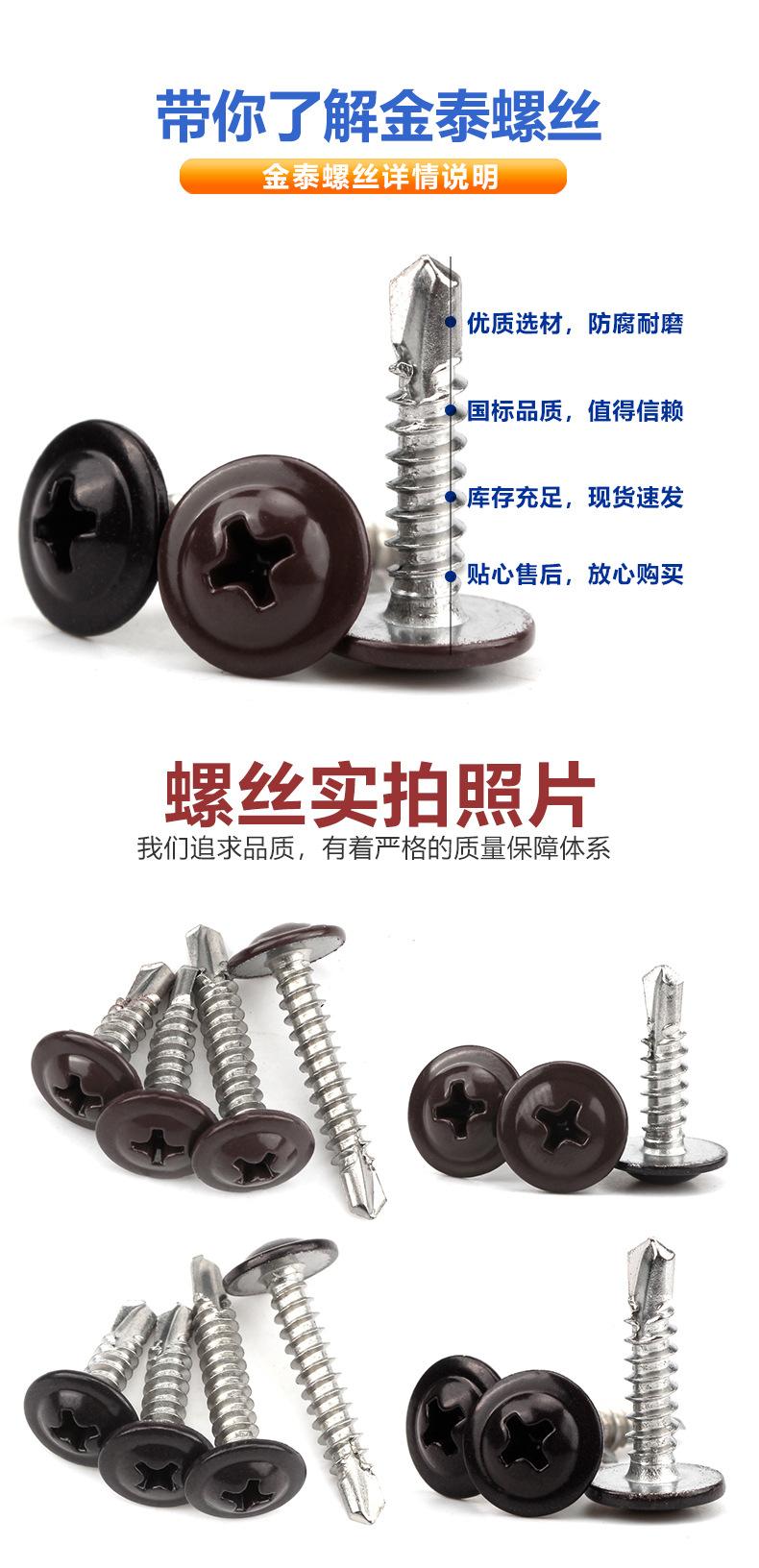 产品详情 拷贝.jpg
