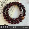 Atacado de Fábrica Contas Budistas de Oração Manuais Estilo Étnico Masculino, Item Popular para Live-Stream, Pulseira Bodhi de Dunhuang