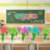 Cartão de mesa escolar cerimônia sentido layout da sala de aula mesa decoração com balões suporte segurando cartão classe do ensino fundamental jardim de infância