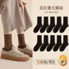 Calcetines Grassman para Mujer de Algodón Puro Otoño e Invierno Forrados de Felpa Espesados de Caña Media Moda Lujo Ligero Versátiles Calcetines de Toalla Cálidos para Invierno