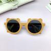 Gafas de sol plegables y portátiles de color caramelo vintage, estilo oso clásico, para playa y surf, gafas de moda para niños y niñas