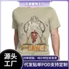 Camiseta de Algodón Transfronteriza Interesante F-Caw-F Pollo Fcaw Ropa Camiseta Unisex Camiseta de Algodón Camiseta de Nueva Llegada
