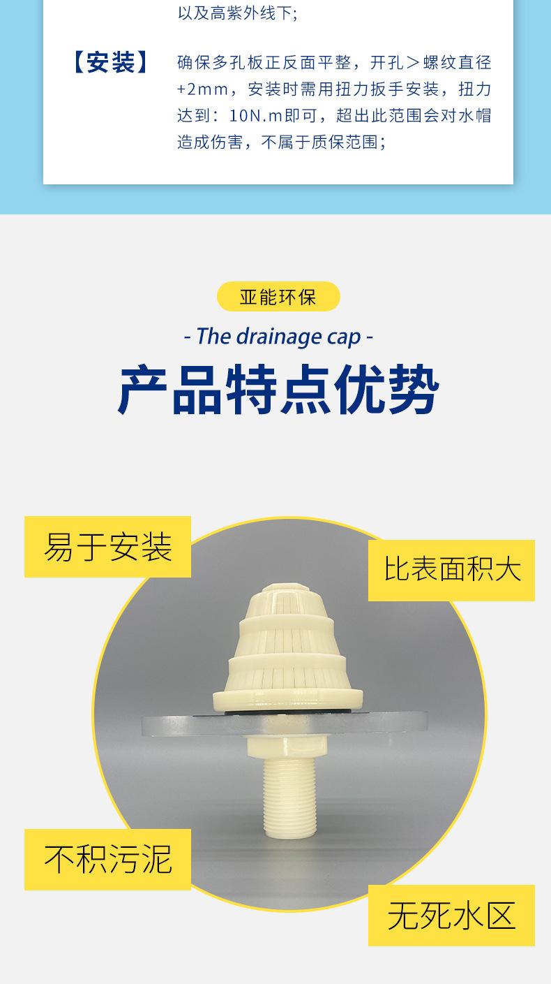 一吨加强型单头_06.jpg