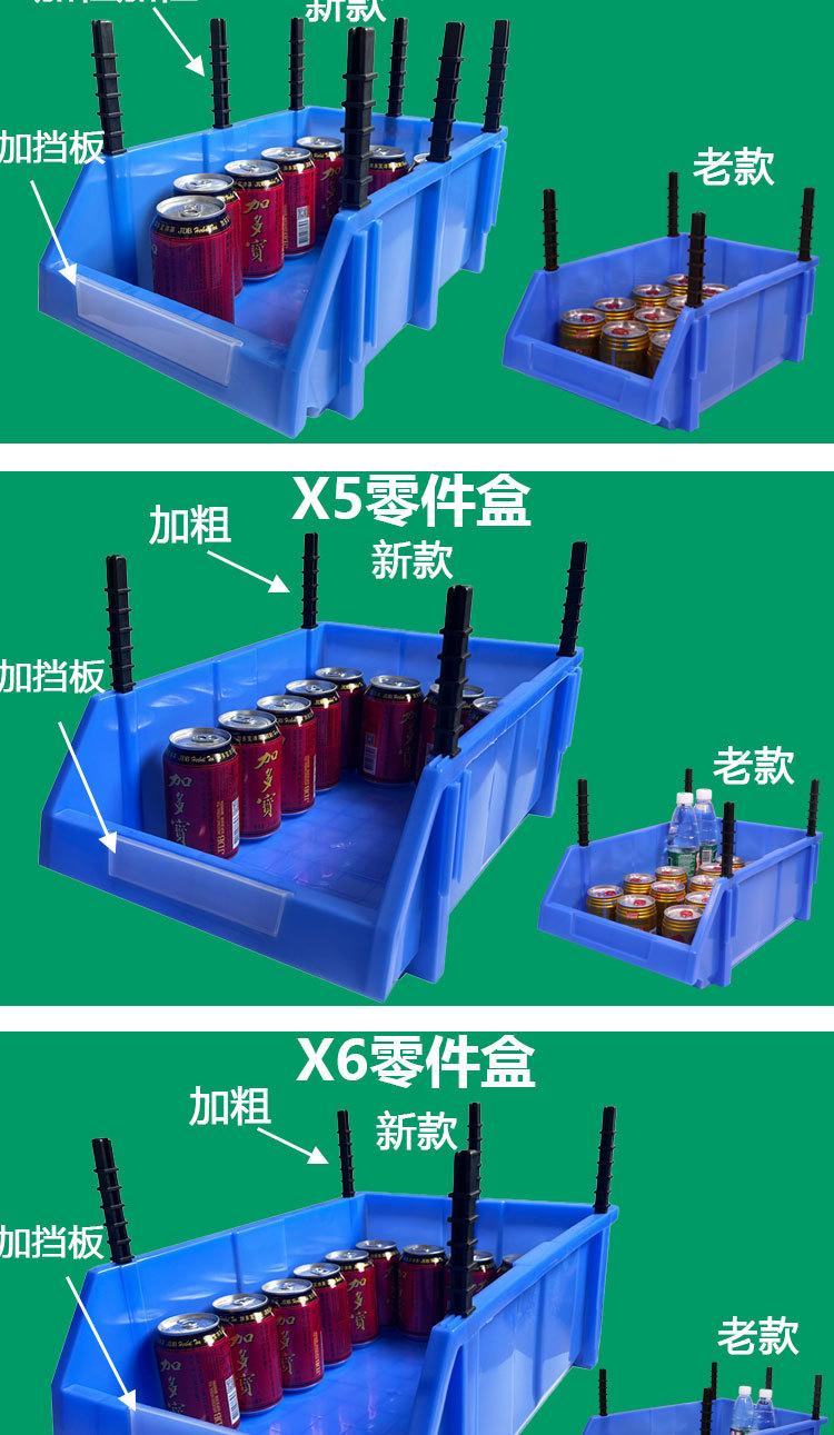 详情_08.jpg