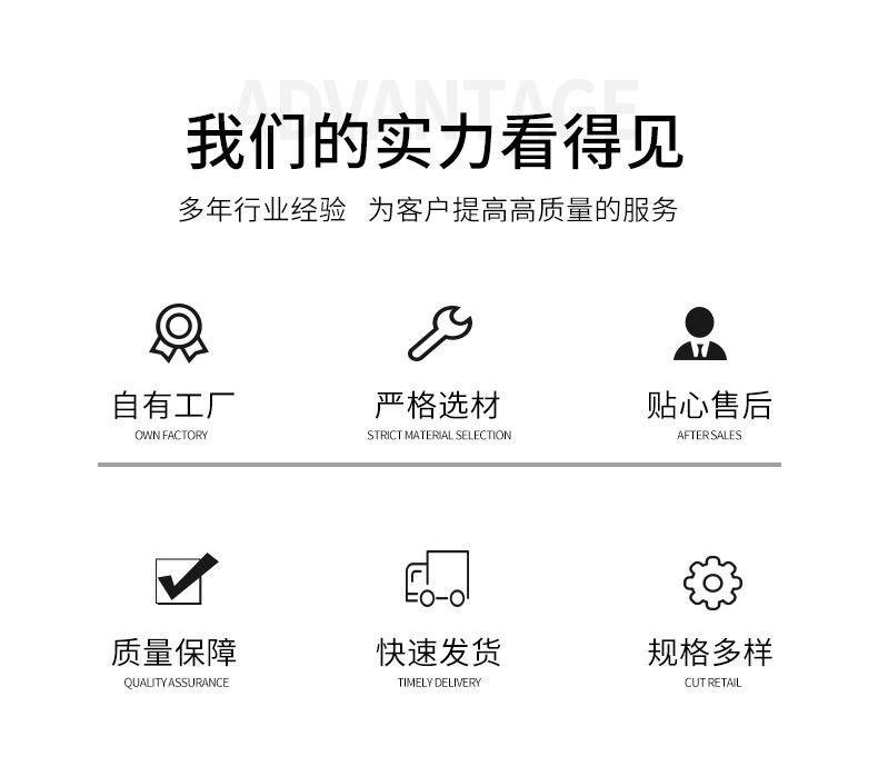 未标题-1_26.jpg