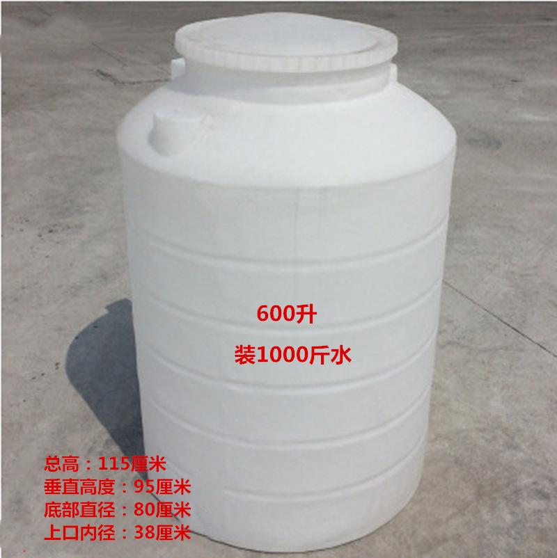 600升水塔.png