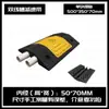 Rampa Redutora de Velocidade para Valeta de Cabos Borracha Pvc Exterior Chão Valeta de Cabos Cobertura Interna Placa de Pressão para Cabos Valeta de Proteção de Fios e Cabos