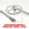 Triciclo Bicicleta Jardim Buraco 32 Dentes Roda Galvanizada Pedivela Placa de Pedal Grande Suprimentos para Ciclismo Acessórios Atacado