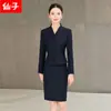 Blazer profissional de outono sem gola com saia e manga longa para mulheres, joalheria de luxo, uniforme de trabalho para gerente de recepção de hotel