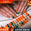 Pegatinas para Uñas de Venta Caliente Transfronterizas Pegatinas para Uñas de Fantasma de Halloween Calabaza Nuevo Estilo Pegatinas para Uñas de Gel Semi-Curado