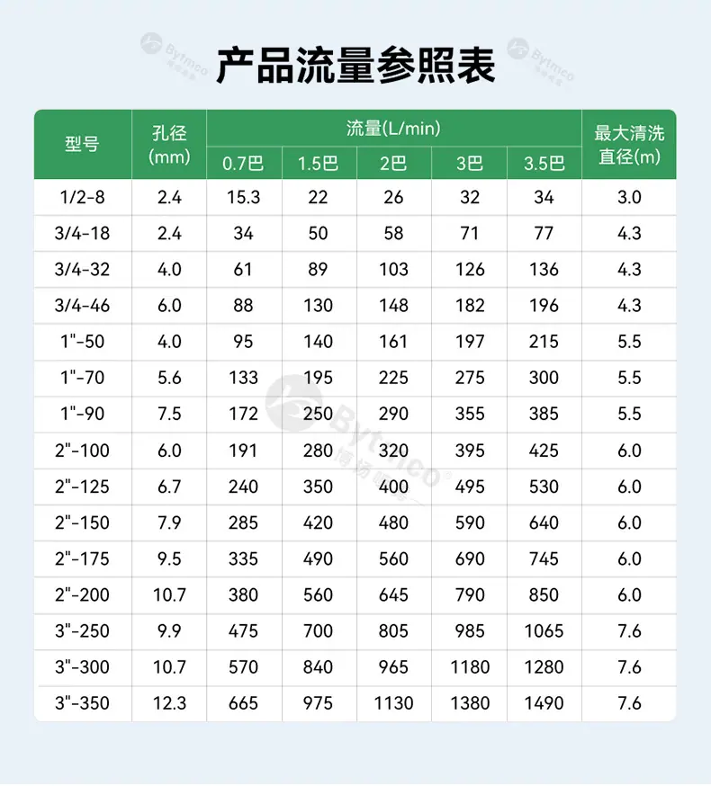 详情页_06.jpg