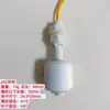 PP Anticorrosión Bola Flotante Pequeña Interruptor de Caña Plástico Purificador de Agua Tanque de Agua Interruptor de Flotador Nivel de Agua Controlador de Nivel de Líquido Resistente a Ácidos y Álcalis