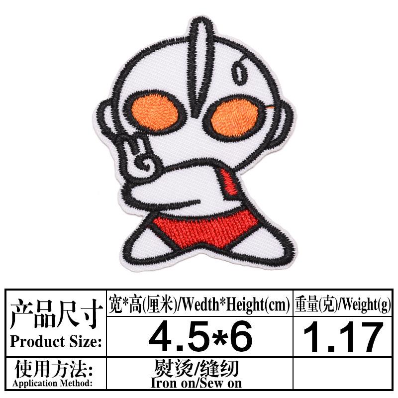一键复制_20220310205348