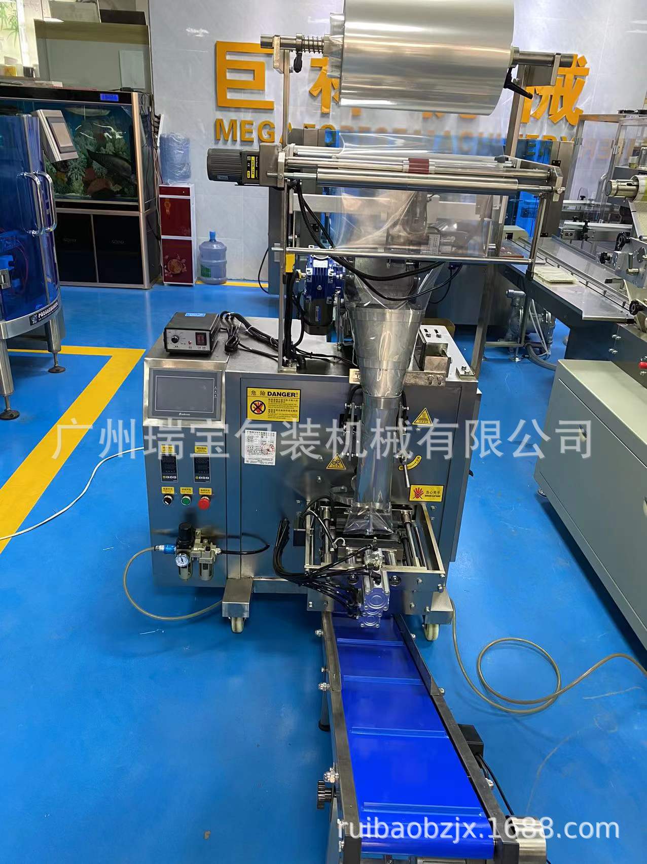 d8730ce92a8b4b0d6aae06cf3bc7c9