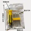 Kit de Chaves Multifuncionais 115 em 1 para Desmontagem e Reparo de Celular, Kit de Ferramentas para Parafusar 24 em 1 Snap-On