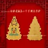 Pegatinas Doradas para Teléfono Móvil de los Ocho Santos Patronos, Oro Puro 999, Doce Signos del Zodíaco, Piezas Doradas de Buda y Bodhisattva, Tarjetas de Protección de Seguridad