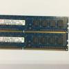 Barra de memória DDR3 2GB PC312800U original para desktop