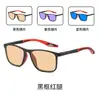 Gafas para Gaming Anti-Luz Azul Estilo Deportivo Ultraligeras para Hombres y Mujeres, para Ver el Teléfono, Computadora, Oficina, Gaming, Protección Ocular, Lentes Transparentes