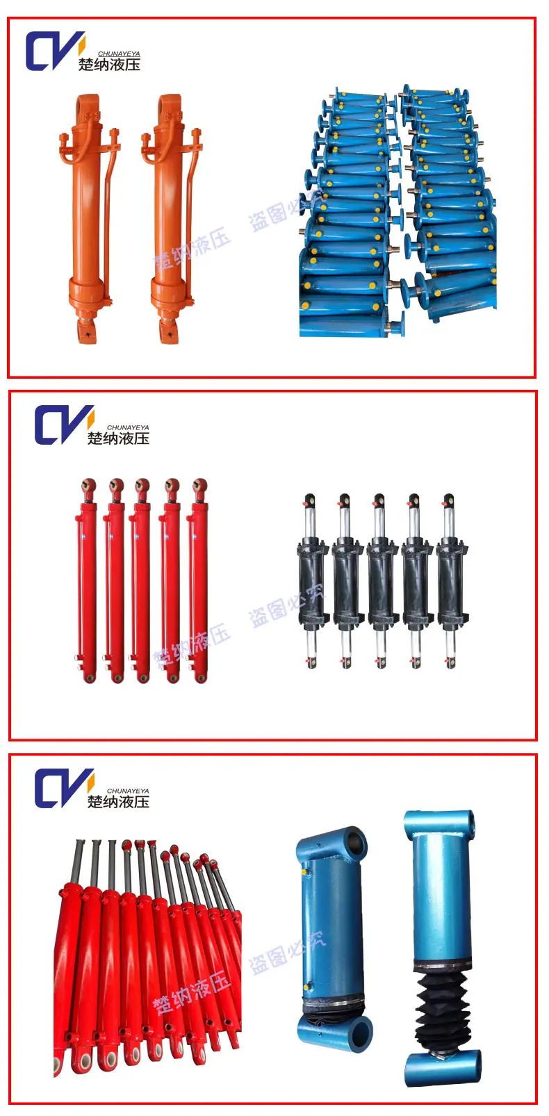 楚纳油缸详情页--(上半部)_03.jpg
