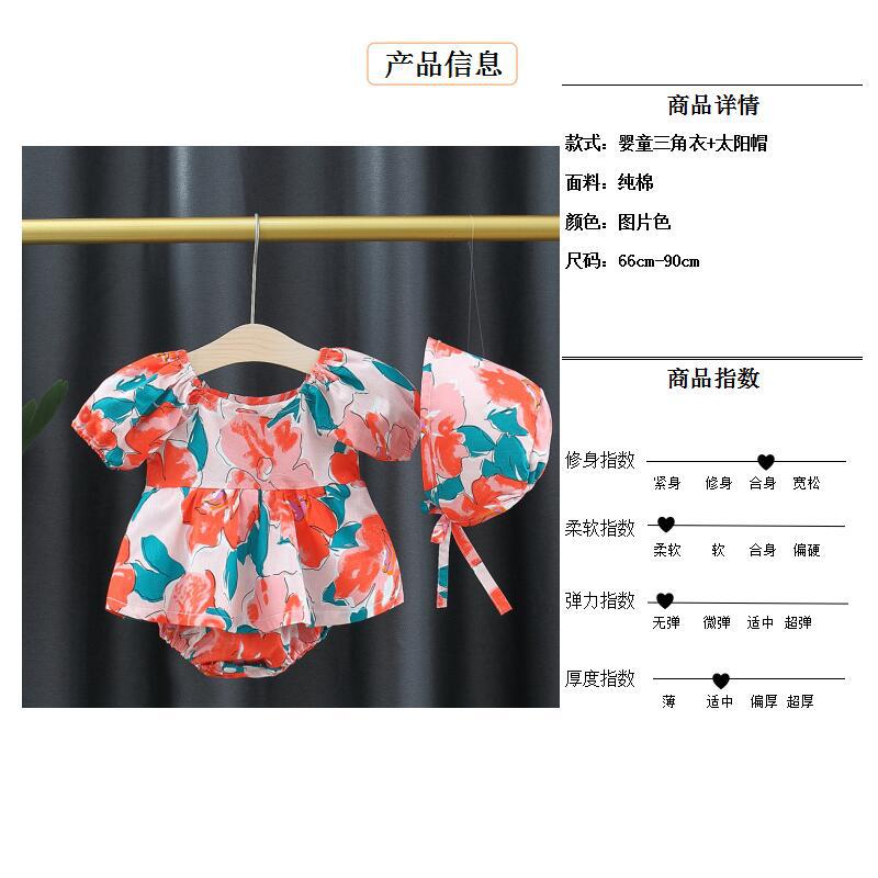 详情.jpg