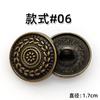 Botão de Metal Vintage Bronze Liga Botão de Casaco de Pele Casaco Casaco Botão Redondo Jeans Botão Decorativo