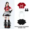 Trajes de Jazz para Niñas, Disfraces Geniales y Elegantes de Hip-Hop Callejero Infantil para Actuaciones, Trajes de Jazz para Espectáculos Infantiles, Ropa de Actuación a la Moda