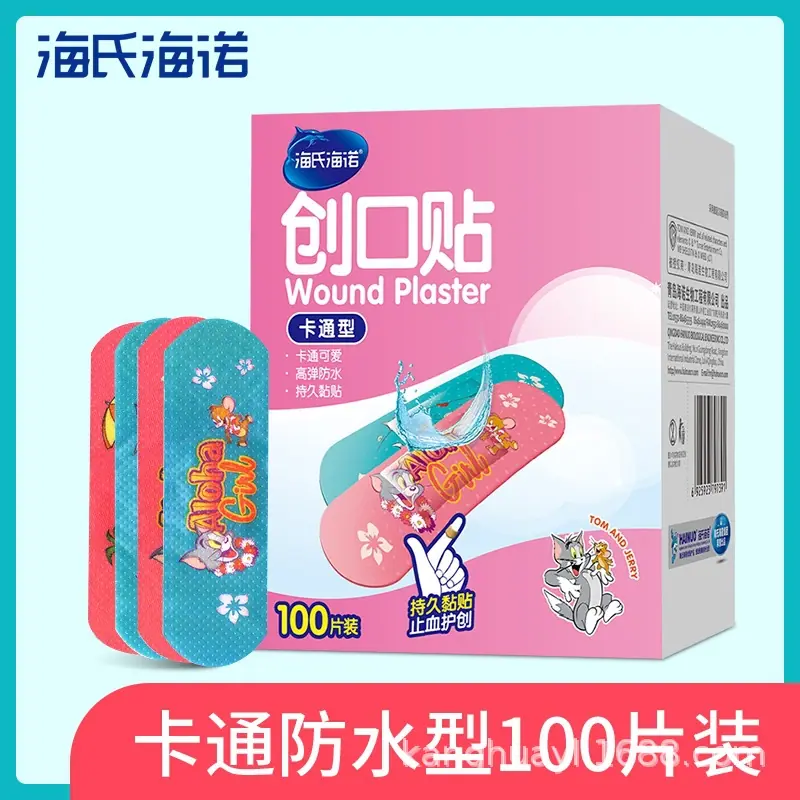 微信图片_20210402084434.jpg
