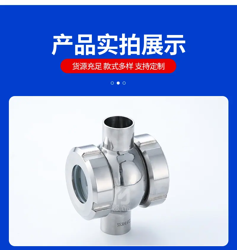 宇一详情(1)-1_07