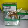 Alemanha I Rolamento de rolos de agulha de empuxo NKX45-Z-XL NKX45-XL NKX45-A NKX45 e outros em estoque