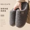 Pantuflas de algodón para hombre para invierno, de interior, silenciosas, antideslizantes, resistentes al desgaste, cálidas y resistentes a los olores, con un forro de algodón suave y esponjoso, adecuadas para otoño e invierno