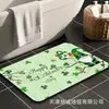 Alfombra de Piso para Baño Estilo Nórdico para Uso en el Hogar, Resistente a Manchas, Fácil de Limpiar, Felpudo Absorbente para Lavabo, Secado Rápido, Alfombra de Puerta Resistente al Desgaste, Transfronterizo
