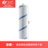 Accesorios Compatibles Wanchuang para Ecovacs T80S Pro Plus Tablero del Tanque de Agua, Cepillo Lateral, Cepillo Rodillo, Mopa, Bolsa de Polvo
