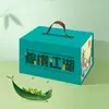 Caixas Coloridas para Embalagem de Alimentos, Caixas para Embalagem de Presentes, Caixas para Bolo da Lua, Caixas de Papelão Ondulado para Presentes, Caixas de Avião, Presentes Impressos, Estampagem Dourada para o Festival do Barco-Dragão