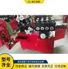 Máquina de fabricação de tubo corrugado protendido para pontes, máquina de laminação de tubo corrugado de metal de frequência variável, máquina de fabricação de tubo de fita de aço galvanizado