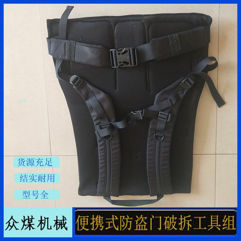 消防手动破拆工具组