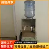 Dispensador de Agua a Prueba de Explosiones y de Seguridad Intrínseca para Minas, Dispensador de Agua Subterráneo a Prueba de Explosiones, Dispensador de Agua para Zonas de Operación de Minería de Carbón