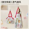 Bolsa Pendurável Portátil para Frutas e Vegetais, Bolsa de Rede para Armazenamento de Cebola, Gengibre, Alho, Bolsa de Rede Oca, Bolsa de Armazenamento de Frutas e Vegetais Montada na Parede da Cozinha
